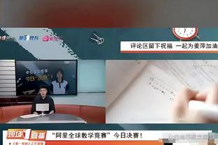 开云开户网址查询官网入口截图3